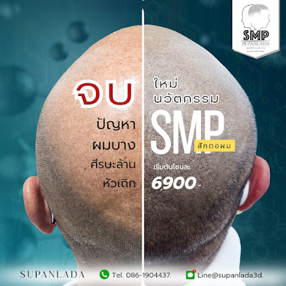 SUPANLADA ​Scalp Micropigmentation & Permanent Make Up