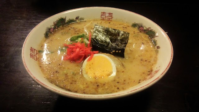 Izakayasanzoku