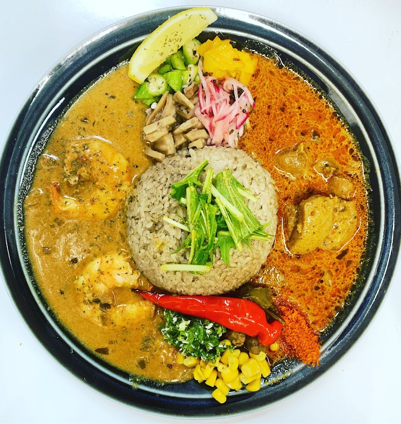 ぽっぽや茶葉(不定休)雲仙茶とスリランカカレーのお店