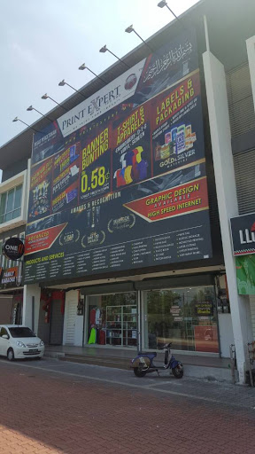 Print Expert Taiping