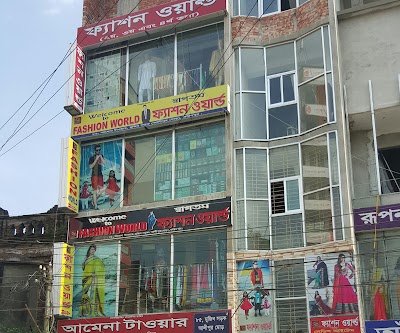 Photos of Amina Tower