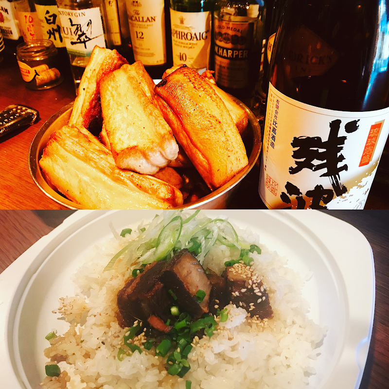 Taku-Bar-Kitchen えんじゃ