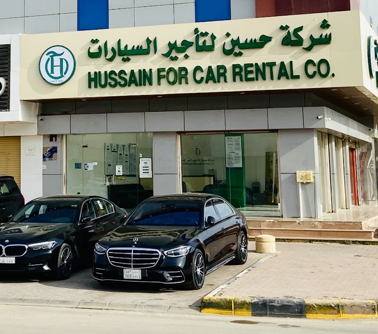 شركة تميز سدير لتأجير السيارات - صورة 3