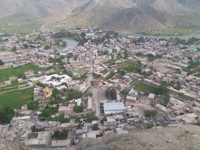 Bibi Fatima High School Road