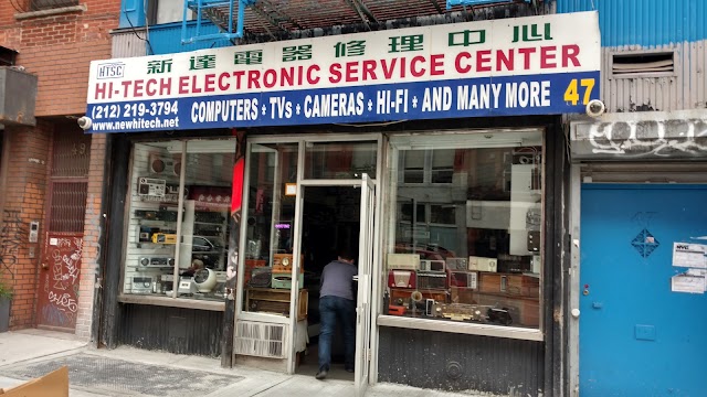 Hi Tech Electronic Service Center
