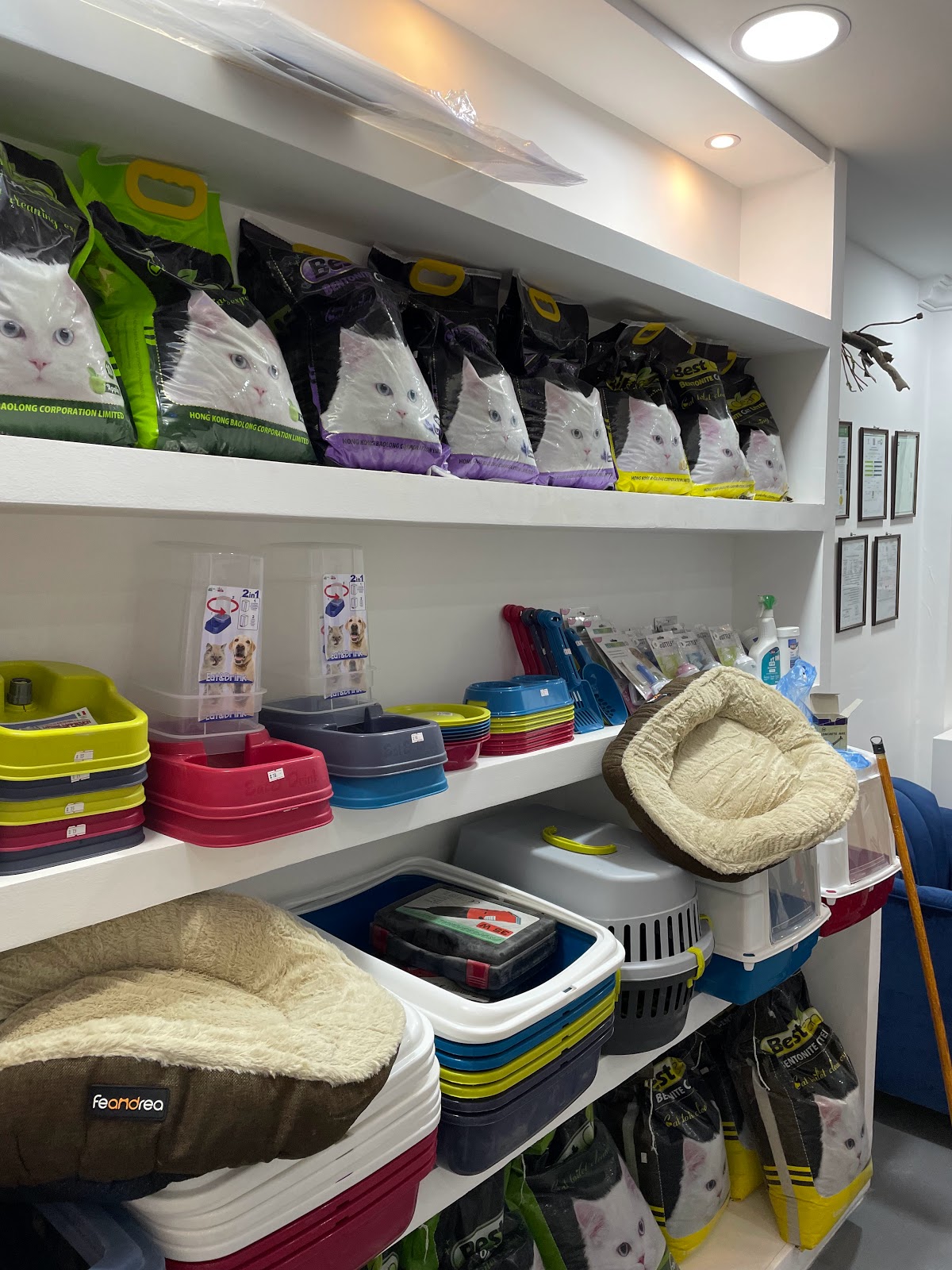 عيادة فيت كير البيطرية - صورة 2