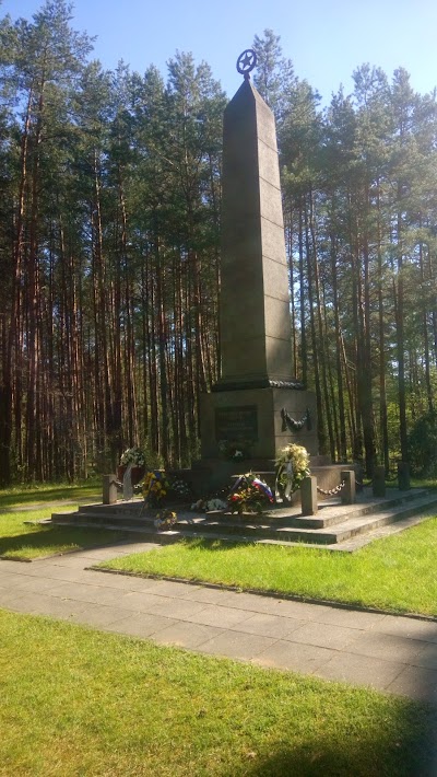 Photos of Valstybinis Vilniaus Gaono žydų muziejus, Panerių memorialinis muziejus