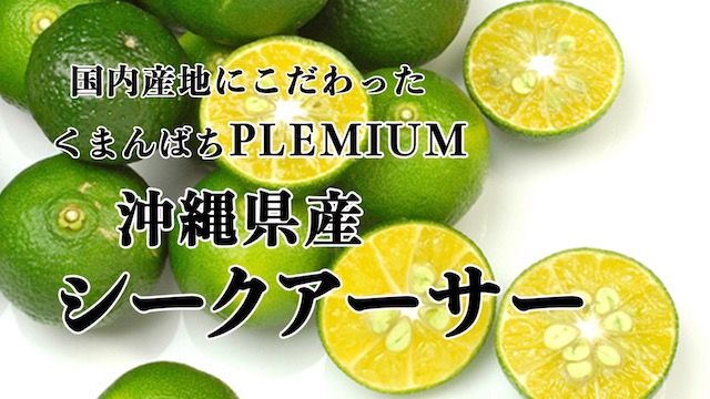 炭火ほるもん焼肉 七二〇 （ふたまわり）