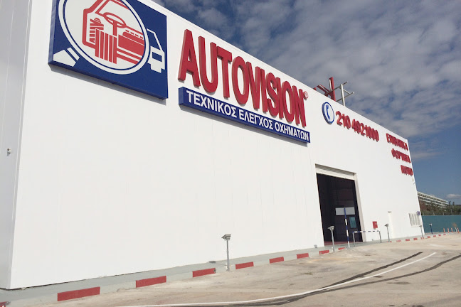 AUTOVISION ΚΤΕΟ ΠΑΙΑΝΙΑΣ - Παιανία