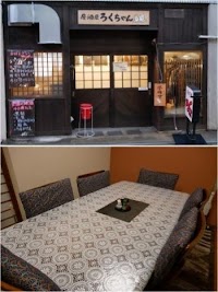 居酒屋 ろくちゃん