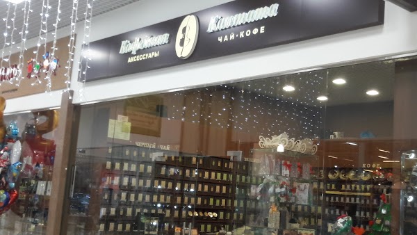 работа краснодар дзержинского 100