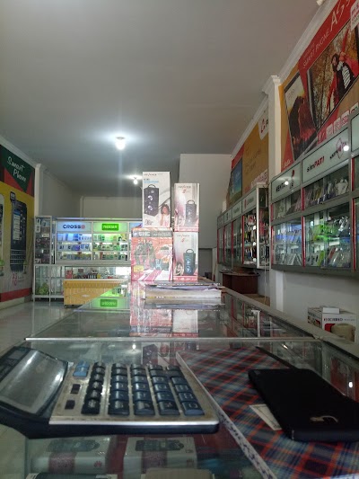 Photos of Konter Cahaya Cell