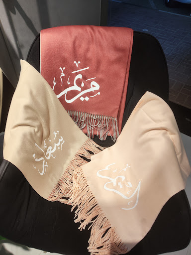 Cashmere Shawl post image