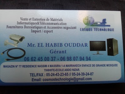 Photos of COSMOS TECHNOLOGIE MARRAKECH