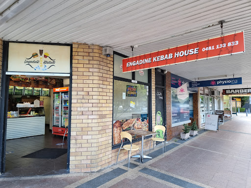 Engadine Kebab House Logo