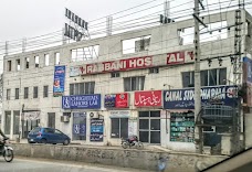 Rabbani Hospital lahore