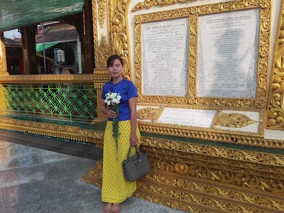 Photos of မဟာဗန္ဓုလ ပန်းခြံ