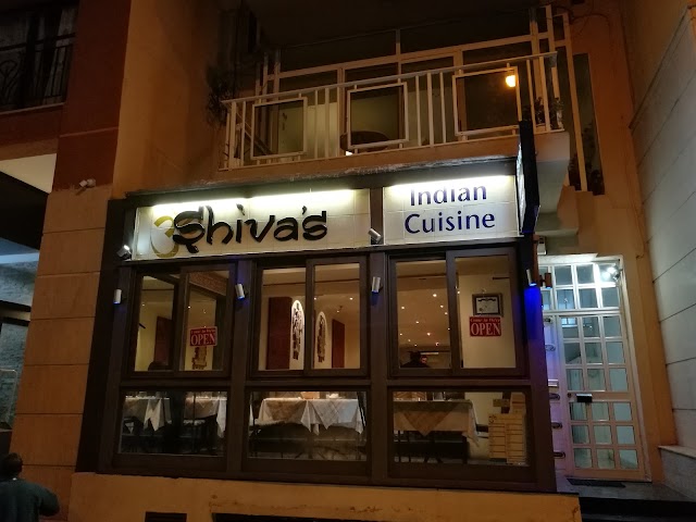 Shivas Indian restaurant