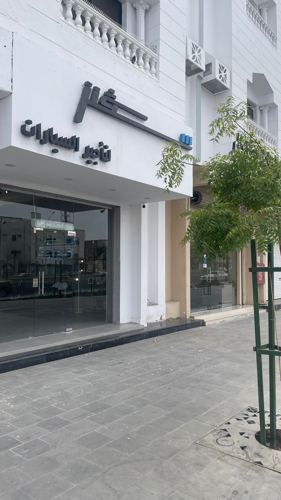 سفنز لتأجير السيارات - طريق السلام - صورة 2