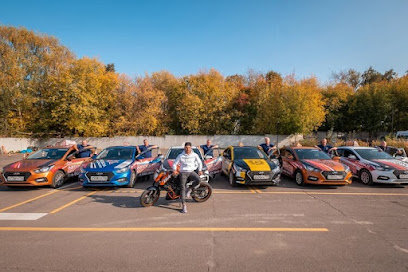 Автошкола им. Давыдова