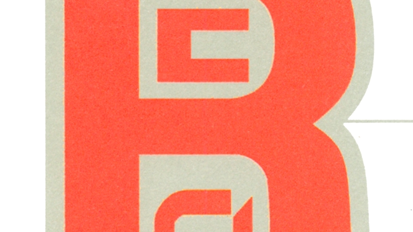 الرويعي لمواد البناء - الفنار موزع معتمد - صورة 2