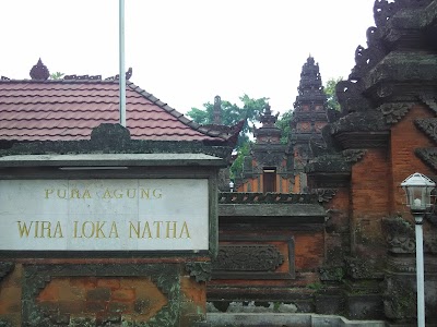 Photos of Nata Pura Agung Wira Loka