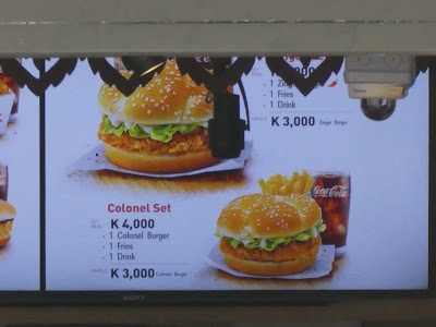 Photos of KFC Mandalay (78th Street)