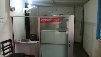 Photos of Shefa Medical Centre
