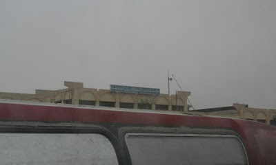 Photos of Eulma bus station