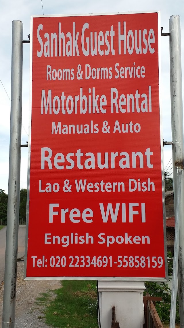 Sanhak Guest House 2