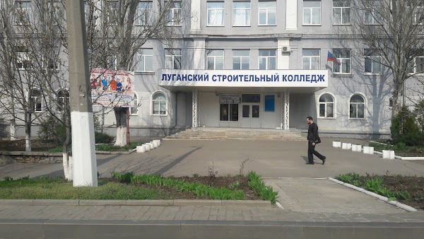 Луганск советская 61 карта