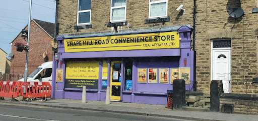 Snapehill road convenience store Barnsley Logo