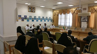 Photos of University of Religions and Denominations (URD)