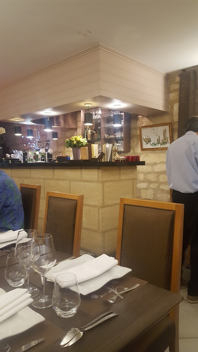 Fleur de cèdre