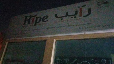 Photos of Ripe Fruit & Veg Market