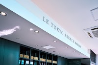 ル トーキヨー フレンチベーカリー エスプリbyFUJIMORI