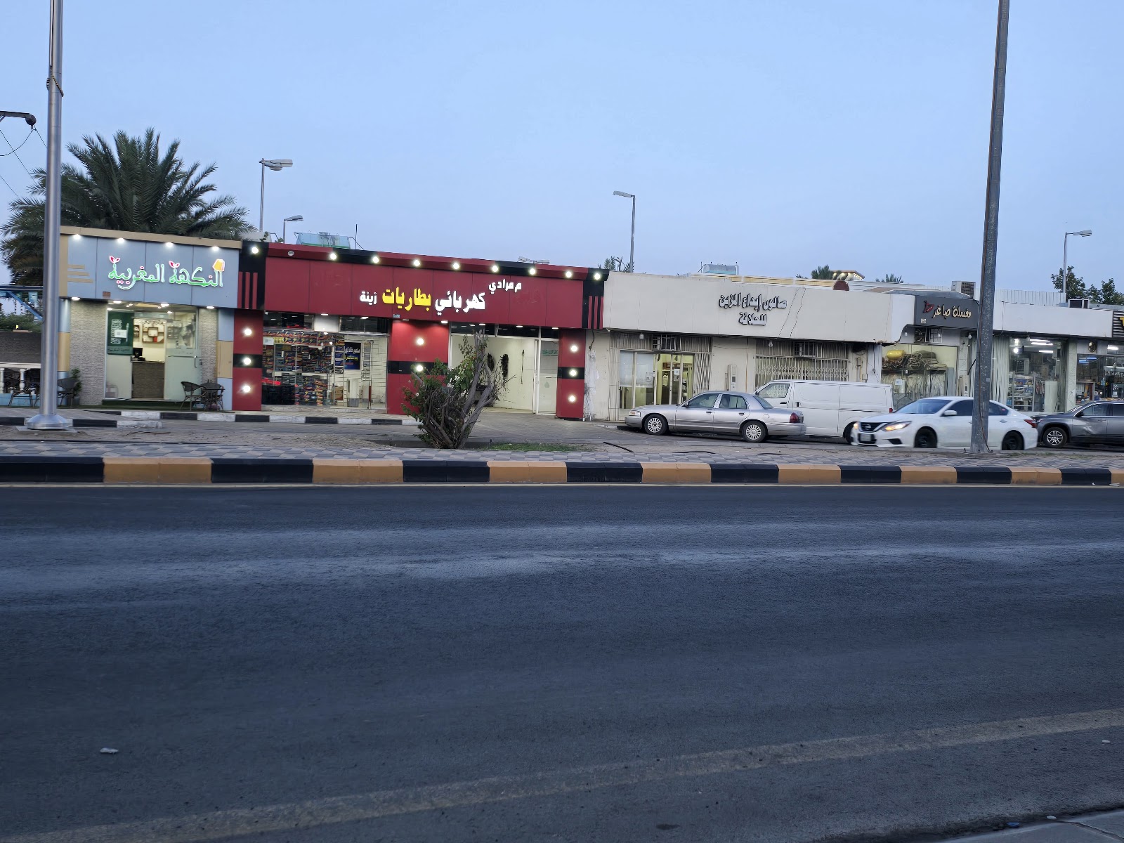 بطاريات وكهرباء سيارات وزينة سيارات مرادي - صورة 3