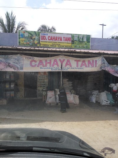 Photos of UD.CAHAYA TANI