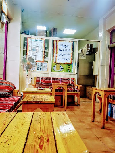 Photos of Freij Aldhlh cafe