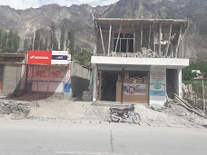 Post office aliabad hunza