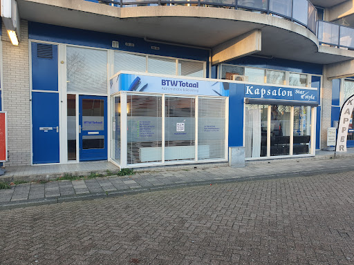 De Poortwachters