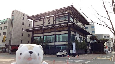 Photos of Ginja