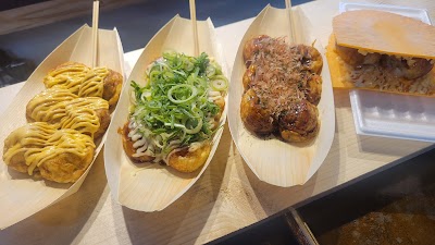 たこ焼き和（なごみ）