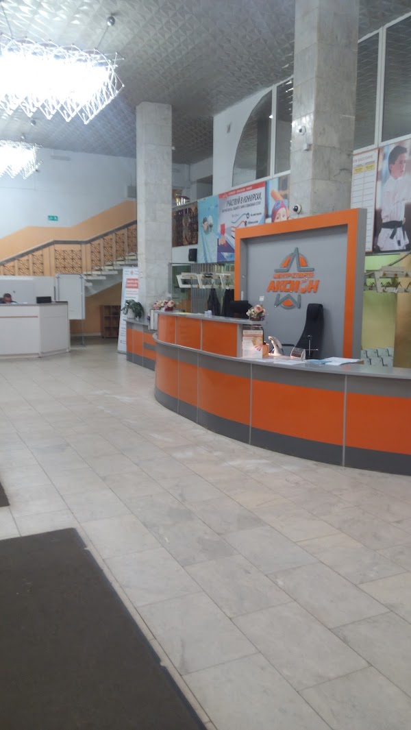 Планета спорта ижевск. Столовая Аксион Ижевск. Остановка Аксион Ижевск. Аксион Ижевск внутри. Аксион Иркутск.