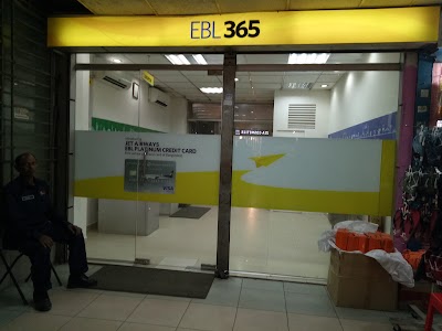 Photos of EBL Bank Limited ATM