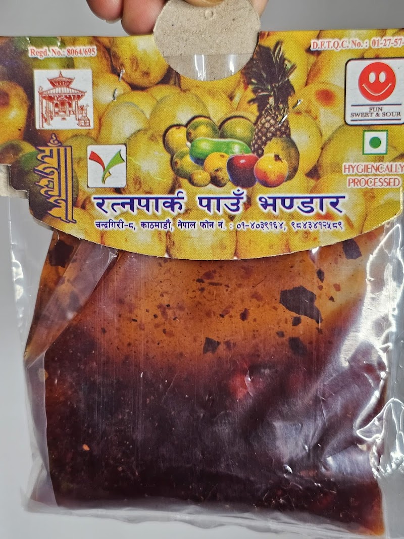 Purbeli grocery mart photo 2