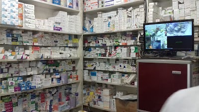Photos of Bulbul Pharmacy