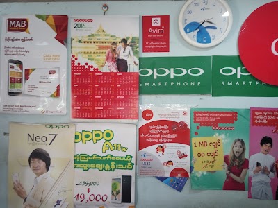 Photos of Kyaw Ni Mobile