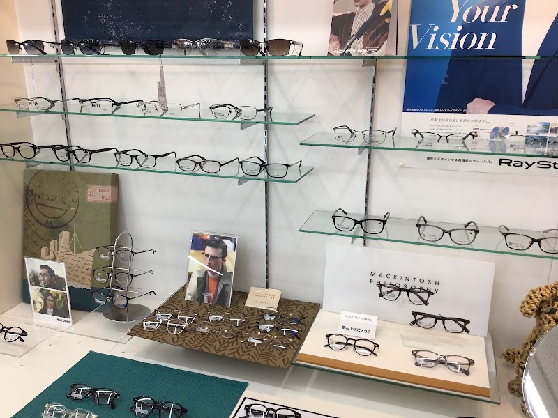 メガネ本舗 観音寺店（メガネ・補聴器）
