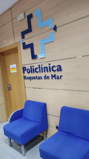 EV Medical Roquetas - Thumbnail